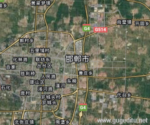 邯郸市卫星地图