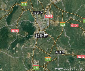 滁州市卫星地图