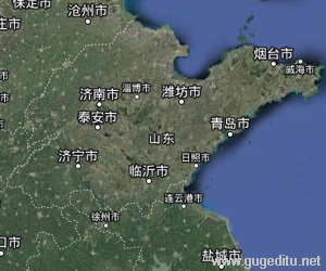 山东省卫星地图