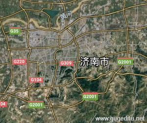 济南市卫星地图