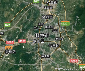 桂林市卫星地图