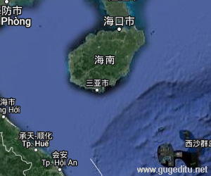 海南省卫星地图