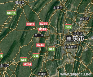 重庆市卫星地图