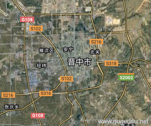 晋中市卫星地图
