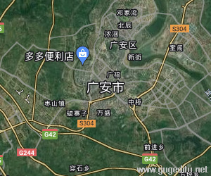 广安市卫星地图