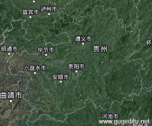 贵州省卫星地图