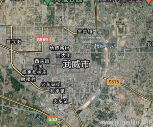 武威市卫星地图