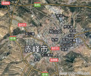 赤峰市卫星地图
