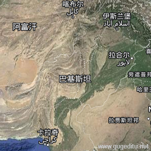 巴基斯坦卫星地图