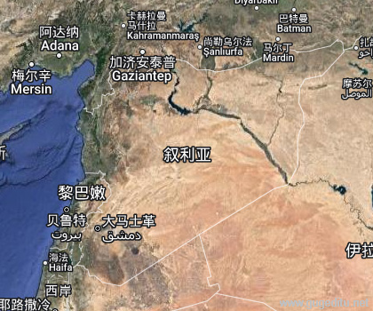 叙利亚卫星地图
