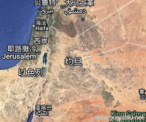 约旦卫星地图