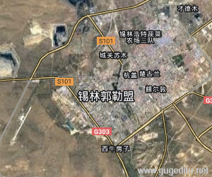 锡林郭勒盟卫星地图