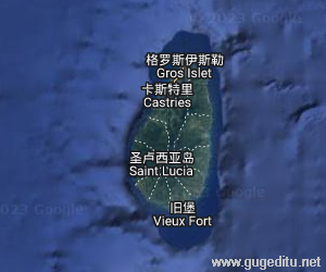圣卢西亚卫星地图