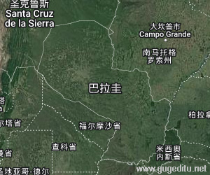 巴拉圭卫星地图