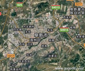 阜新市卫星地图