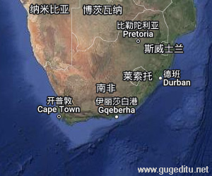 南非卫星地图