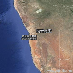 纳米比亚卫星地图