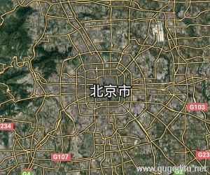 北京市卫星地图