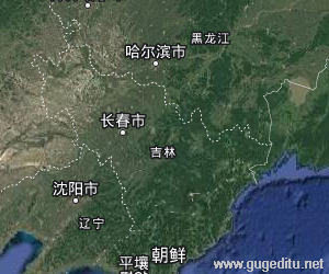 吉林省卫星地图