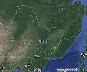 黑龙江省卫星地图