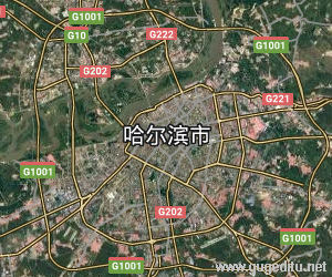 哈尔滨市卫星地图