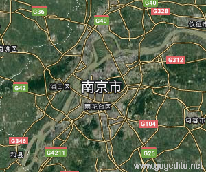 南京市卫星地图