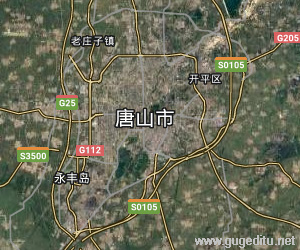 唐山市卫星地图