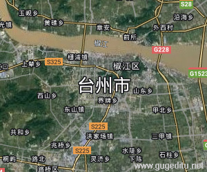 台州市卫星地图