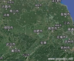 安徽省卫星地图