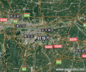 蚌埠市卫星地图