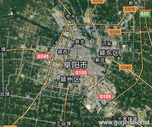 阜阳市卫星地图