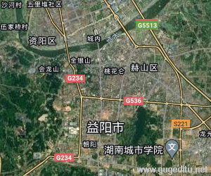 益阳市卫星地图