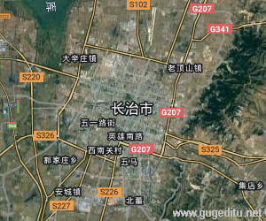 长治市卫星地图