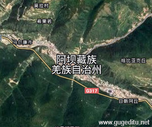 阿坝藏族羌族自治州卫星地图