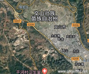 文山壮族苗族自治州卫星地图