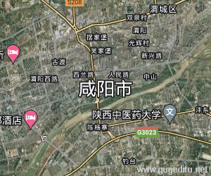 咸阳市卫星地图