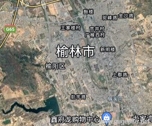 榆林市卫星地图