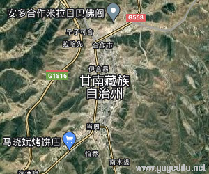 甘南藏族自治州卫星地图