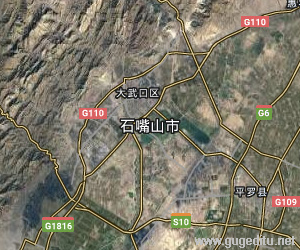 石嘴山市卫星地图