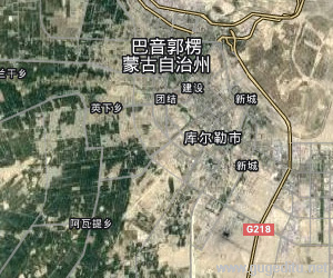 巴音郭楞蒙古自治州卫星地图