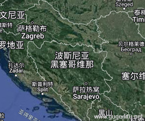 波斯尼亚和黑塞哥维那卫星地图