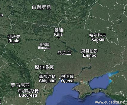 乌克兰卫星地图
