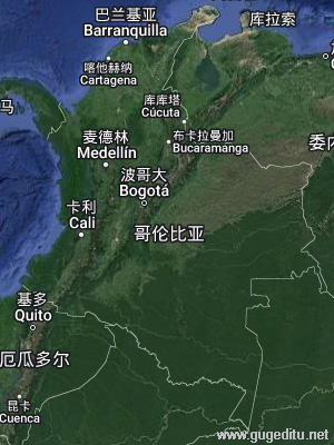 哥伦比亚卫星地图