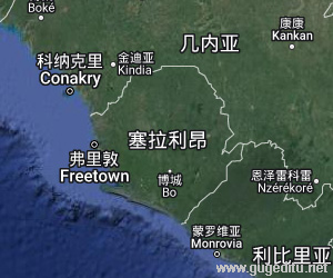 塞拉利昂卫星地图