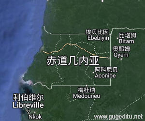 赤道几内亚卫星地图